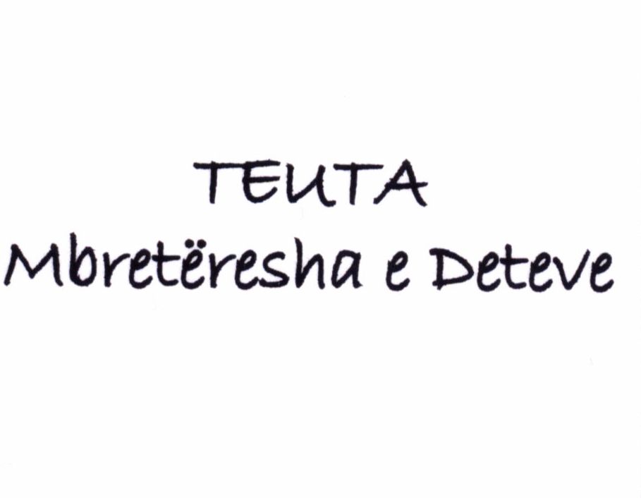 Paraqitja e markës TEUTA Mbretëresha e Deteve