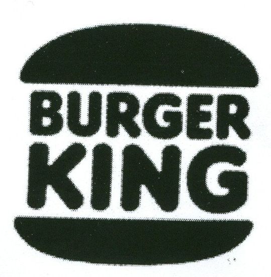 Paraqitja e markës BURGER KING