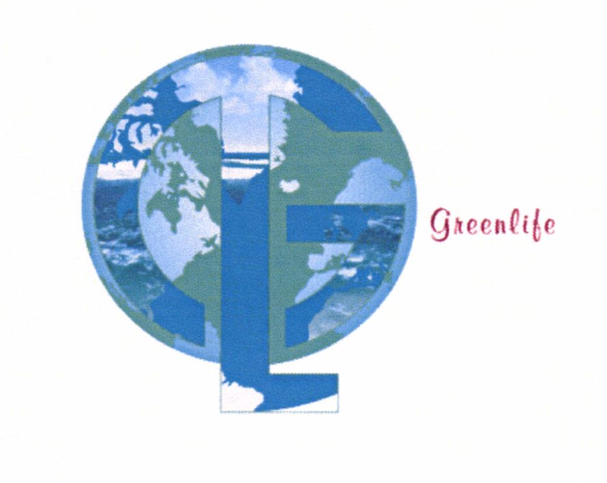 Paraqitja e markës GL Greenlife