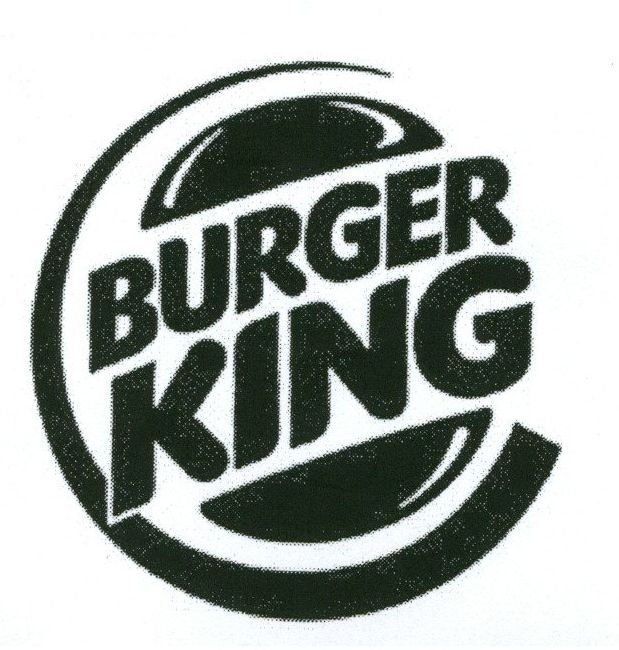 Paraqitja e markës BURGER KING