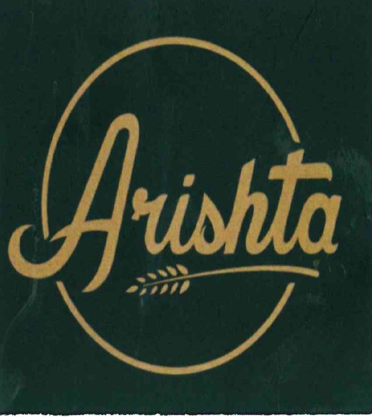 Paraqitja e markës ARISHTA