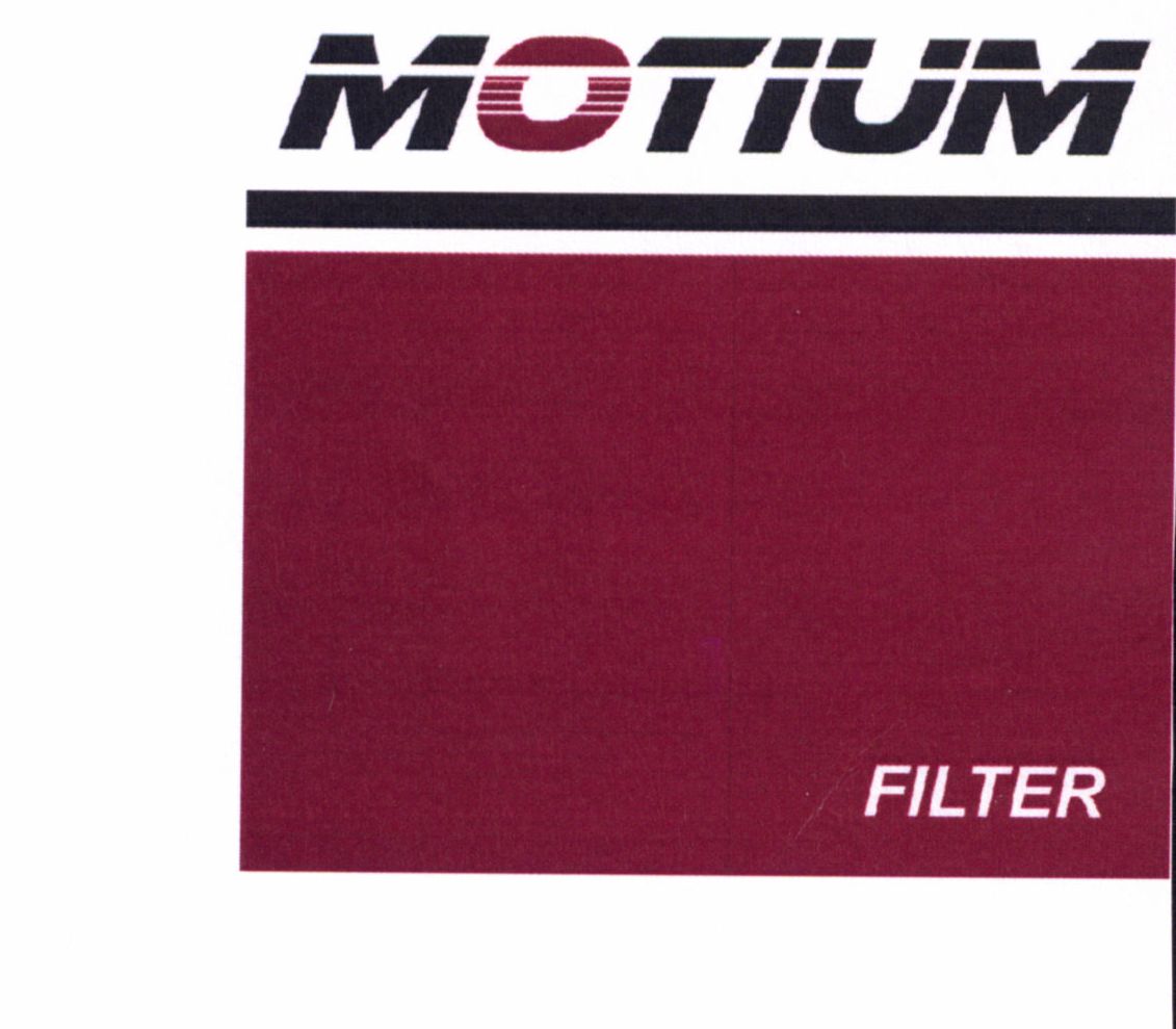 Paraqitja e markës MOTIUM FILTER