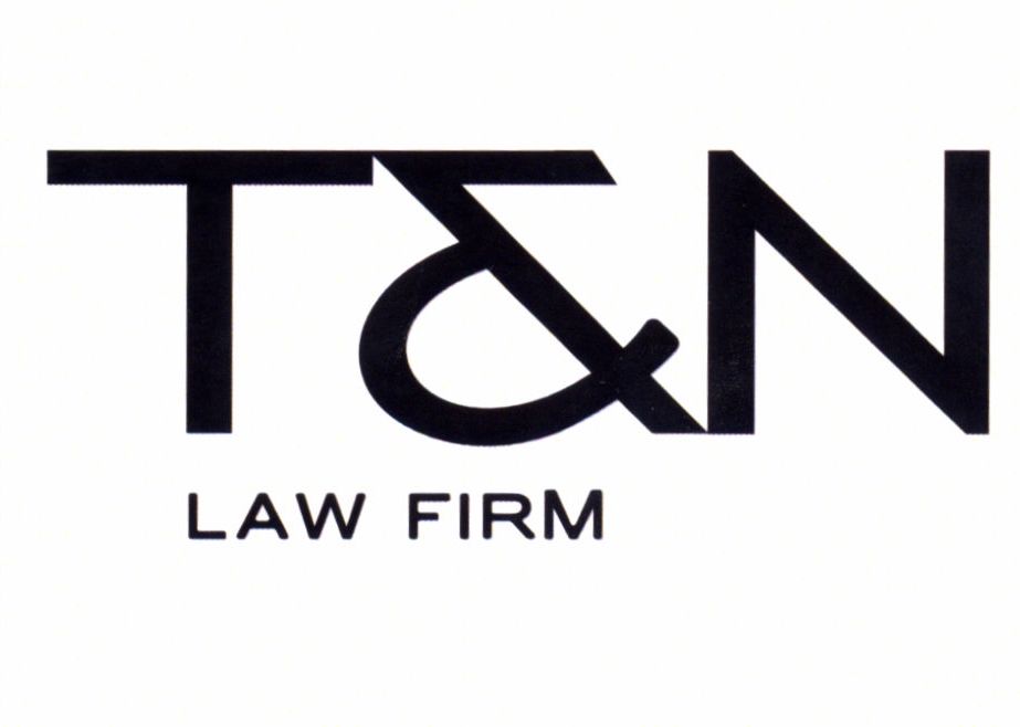 Paraqitja e markës T&N LAW FIRM