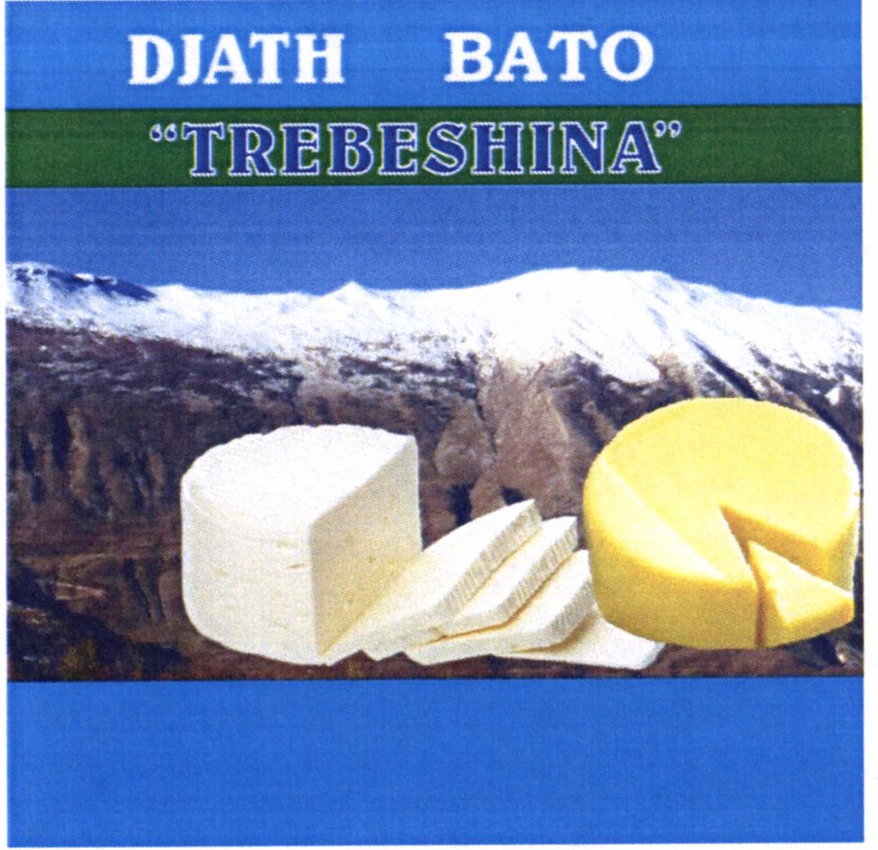 Paraqitja e markës Djath Bato Trebeshina