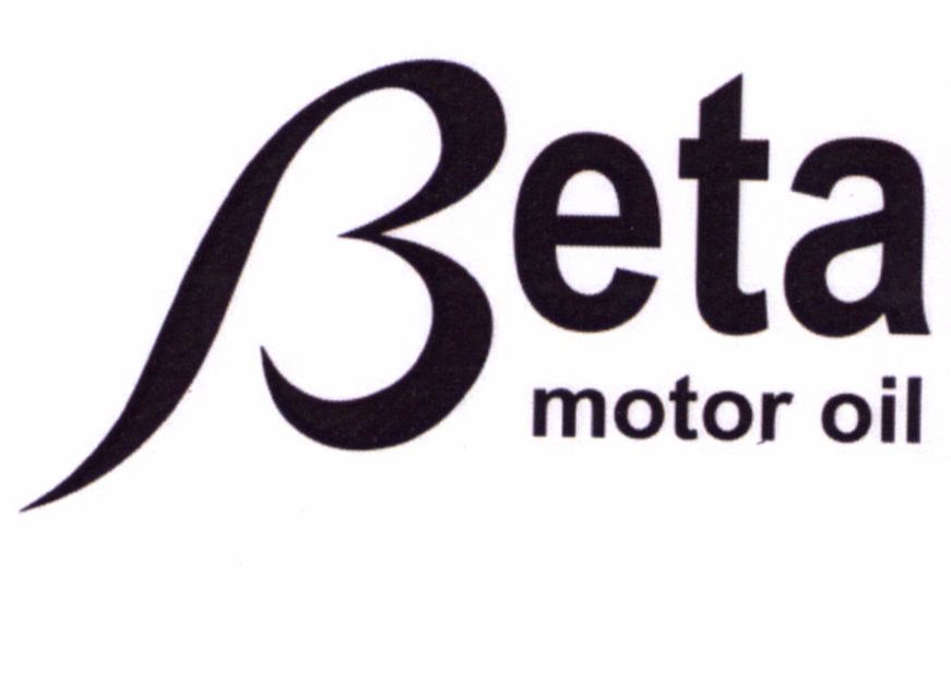 Paraqitja e markës Beta motor oil
