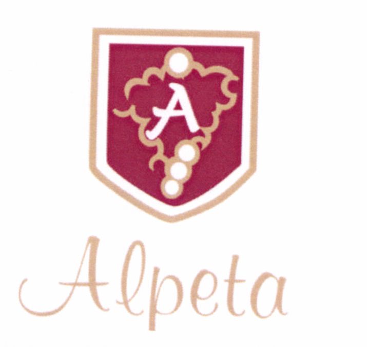 Paraqitja e markës A Alpeta