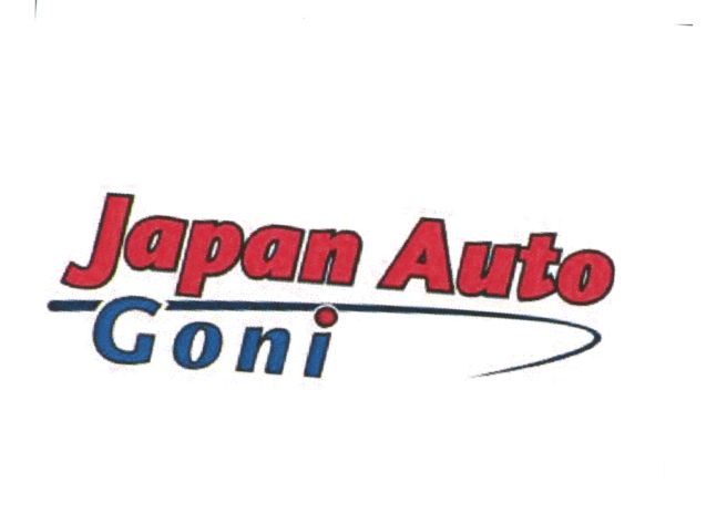 Paraqitja e markës Japan Auto Goni