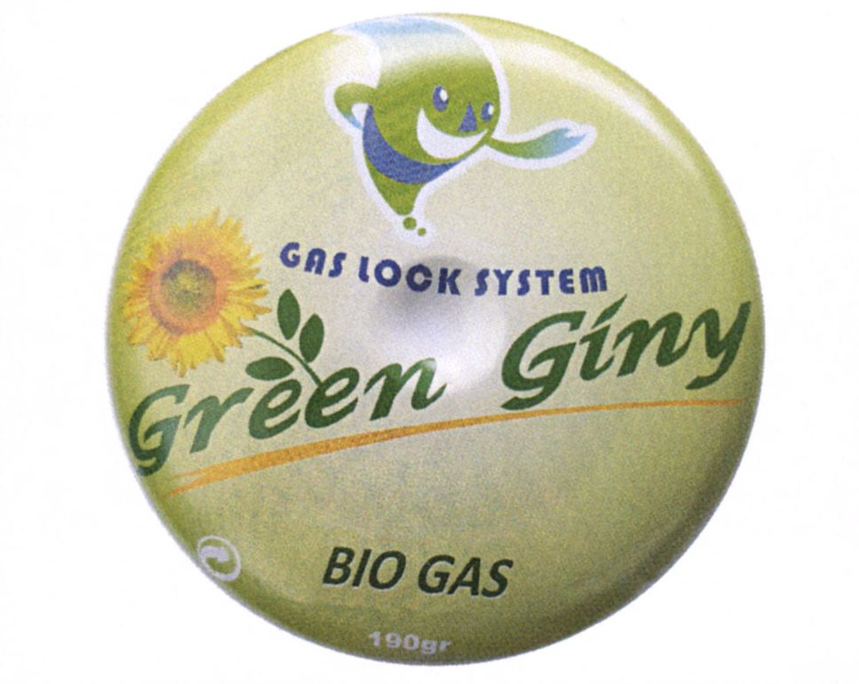 Paraqitja e markës GREEN GINY