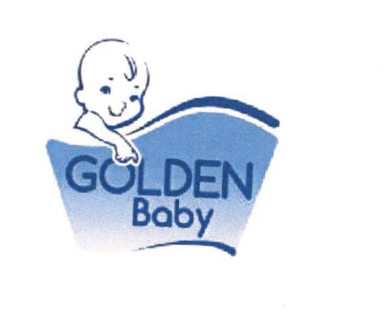 Paraqitja e markës Golden Baby