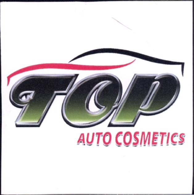 Paraqitja e markës TOP AUTO COSMETICS