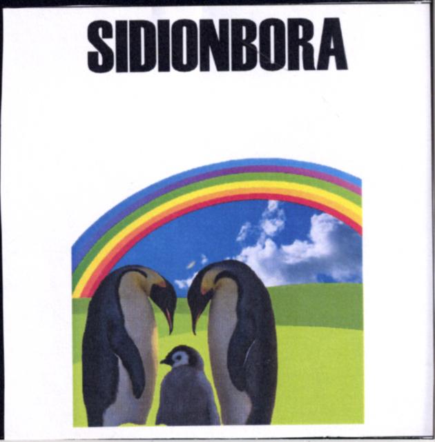 Paraqitja e markës SIDIONBORA
