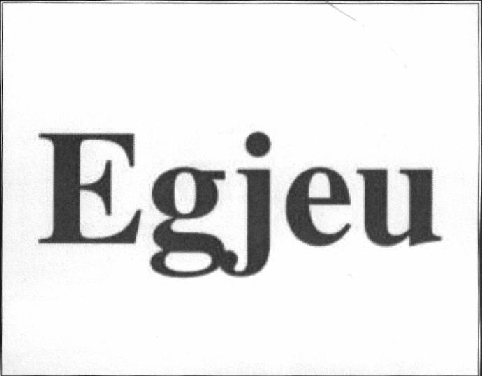 Paraqitja e markës Egjeu