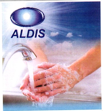 Paraqitja e markës ALDIS