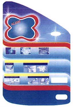 Paraqitja e markës ALDIS
