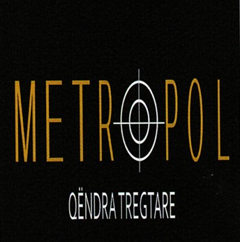 Paraqitja e markës METROPOL QENDRA TREGTARE