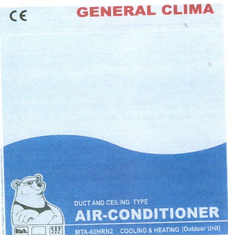 Paraqitja e markës GENERAL CLIMA