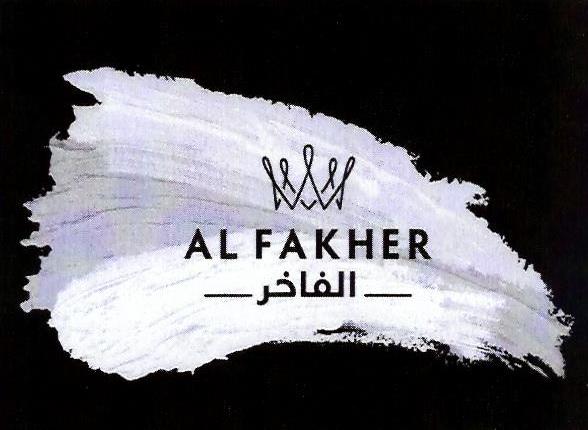 Paraqitja e markës AL FAKHER