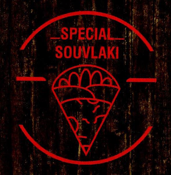Paraqitja e markës SPECIAL SOUVLAKI