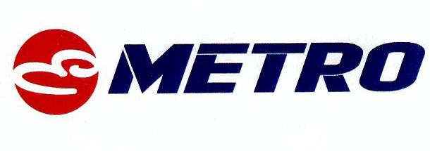 Paraqitja e markës E METRO