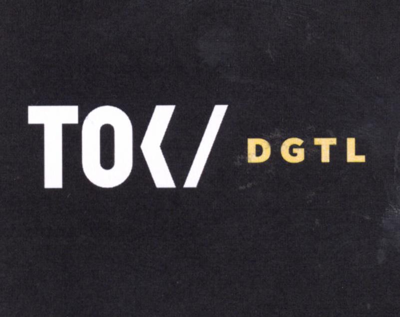 Paraqitja e markës TOK/ DGTL
