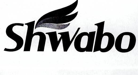 Paraqitja e markës Shwabo