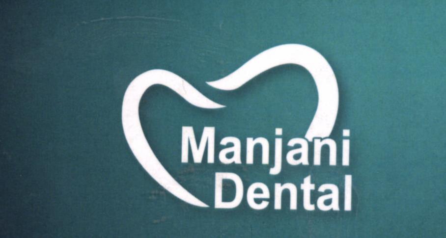 Paraqitja e markës Manjani Dental