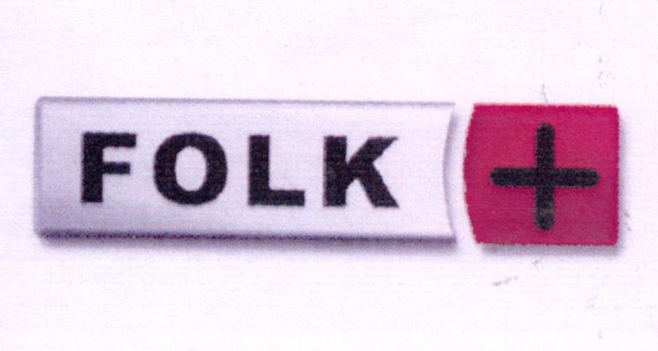 Paraqitja e markës FOLK+