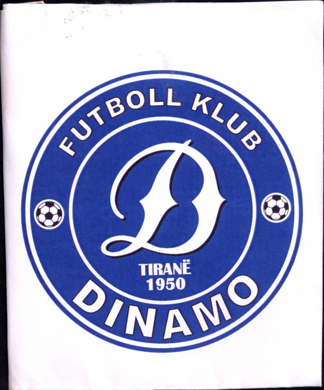 Paraqitja e markës FUTBOLL KLUB D DINAMO TIRANE 1950