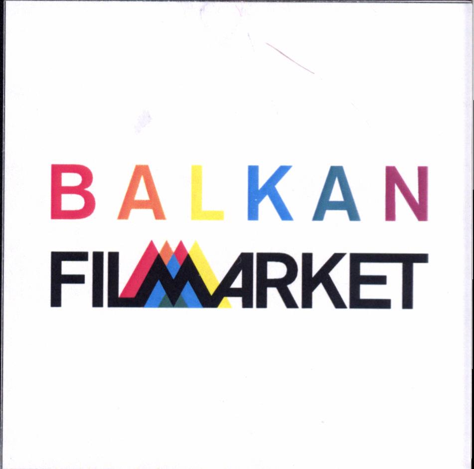 Paraqitja e markës Balkan Film Market