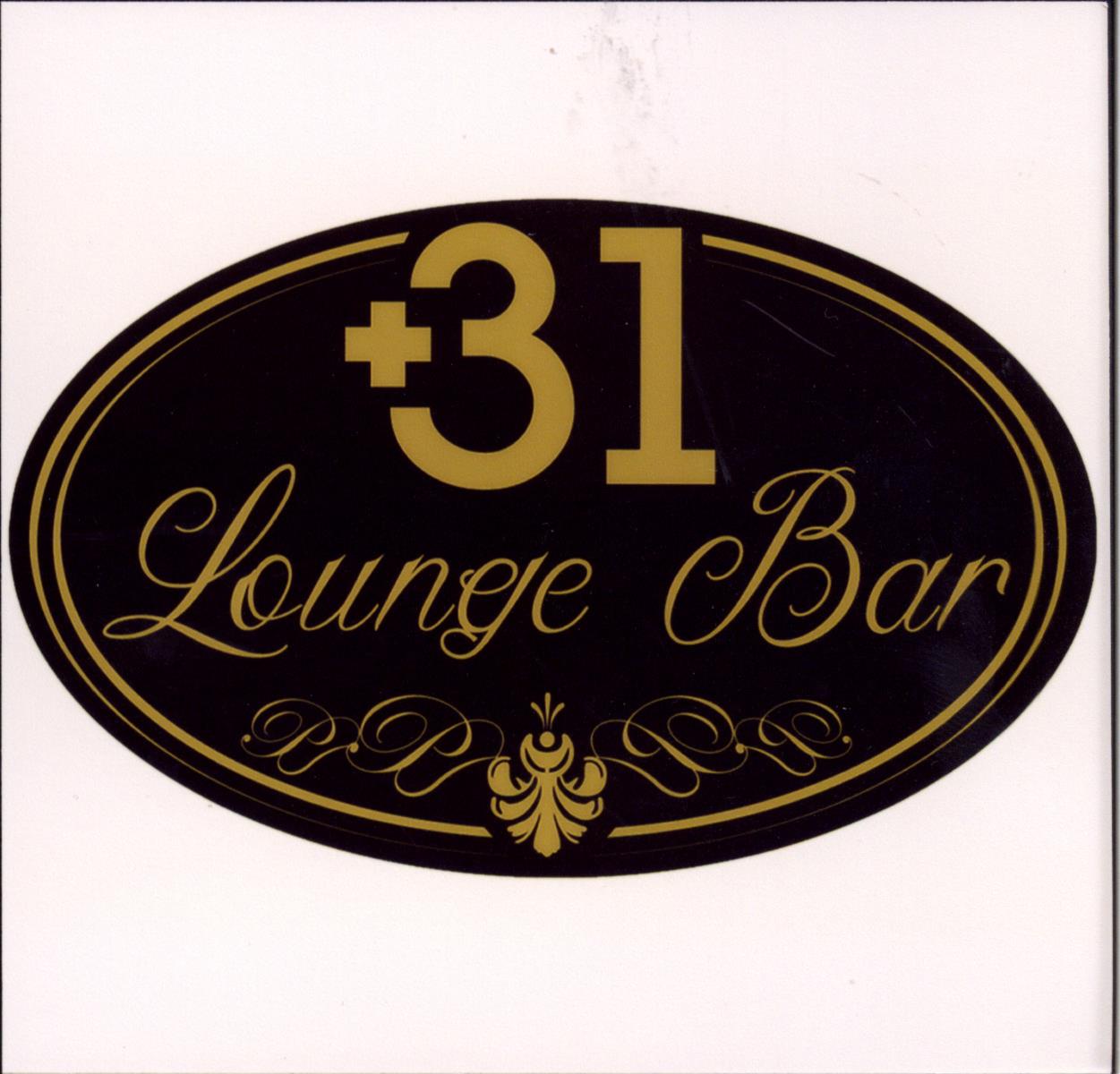 Paraqitja e markës +31 Lounge Bar
