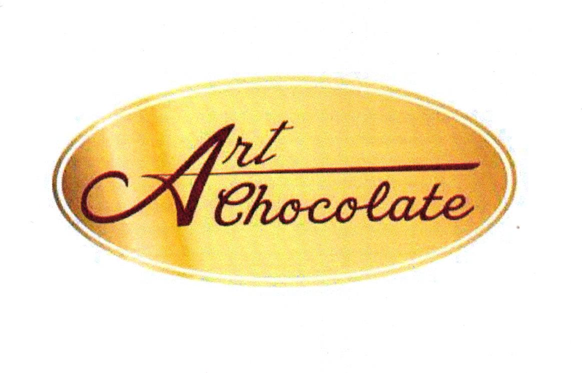 Paraqitja e markës Art Chocolate