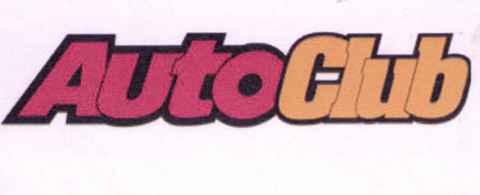 Paraqitja e markës AutoClub