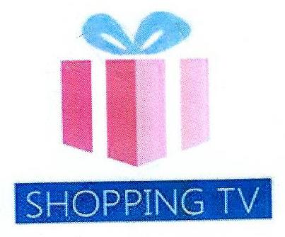 Paraqitja e markës SHOPPING TV