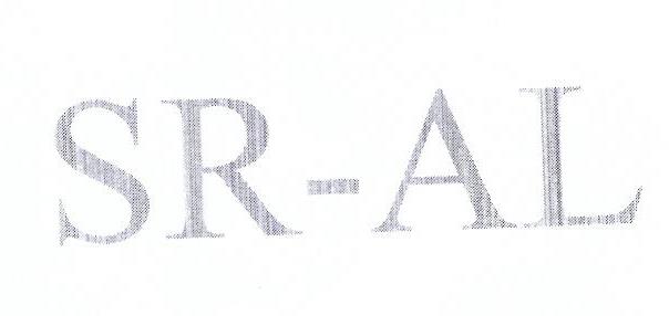 Paraqitja e markës SR-AL