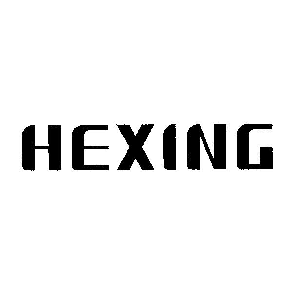 Paraqitja e markës HEXING