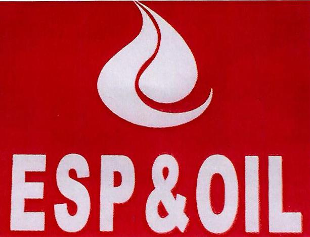 Paraqitja e markës ESP & OIL