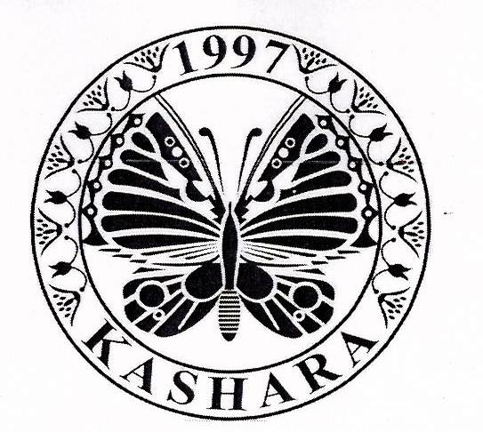 Paraqitja e markës KASHARA 1997