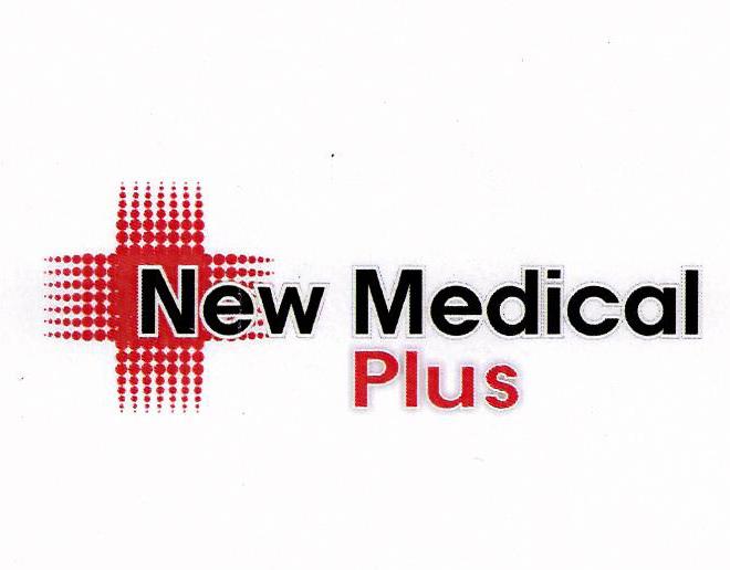 Paraqitja e markës New Medical Plus
