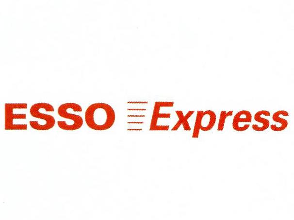 Paraqitja e markës ESSO EXPRESS