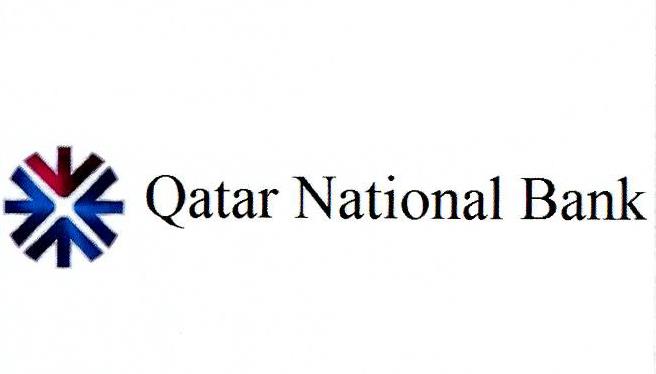 Paraqitja e markës Qatar National Bank
