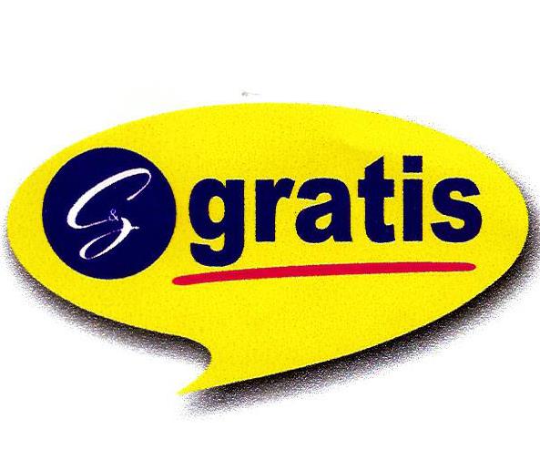 Paraqitja e markës S&C gratis