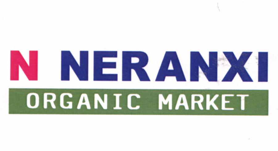 Paraqitja e markës N NERANXI ORGANIC MARKET