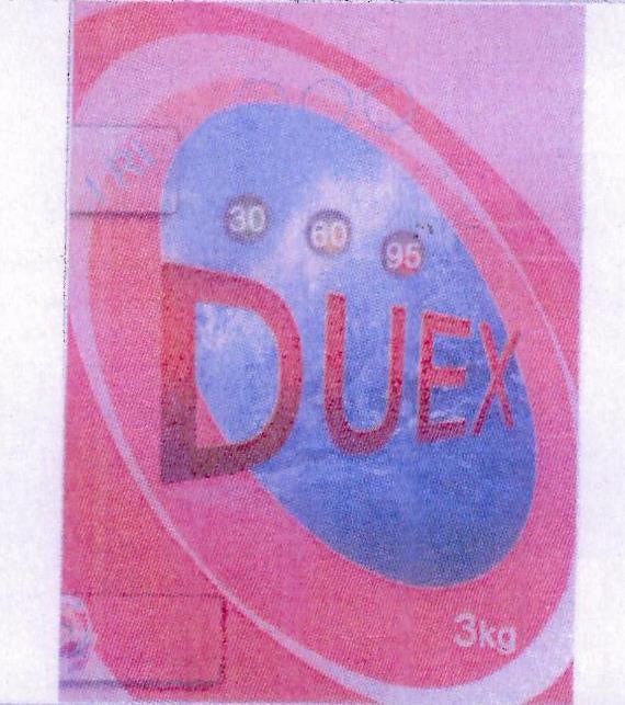 Paraqitja e markës duex
