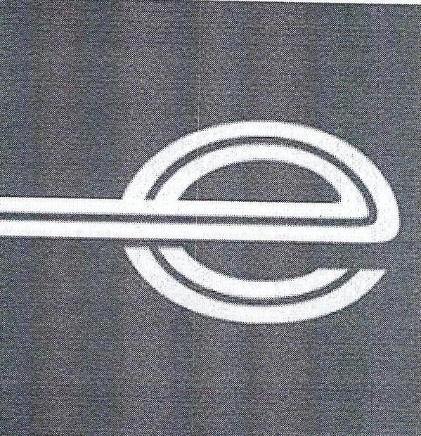 Paraqitja e markës ''e'' Logo