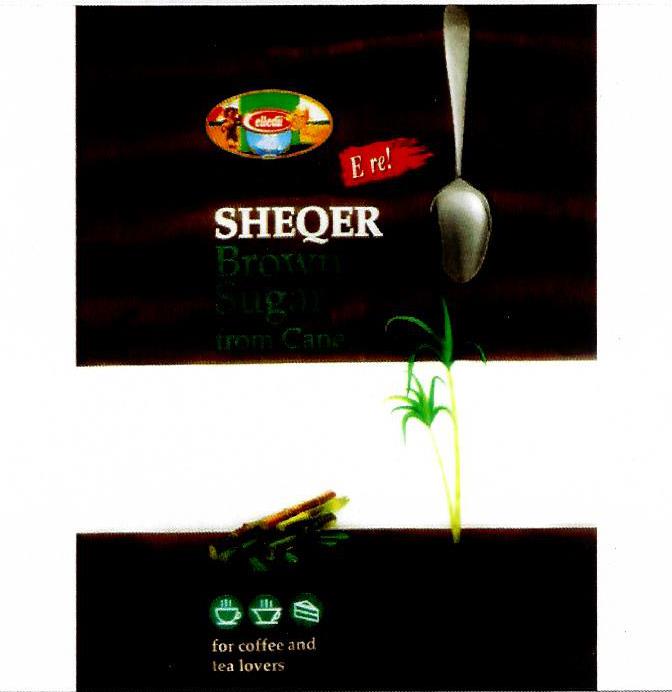Paraqitja e markës Sheqer brown, elledii