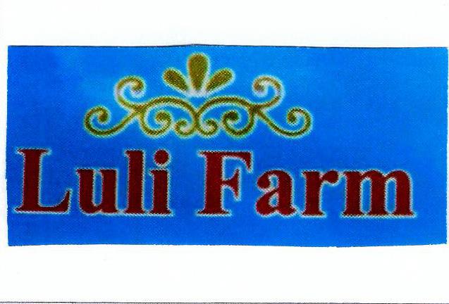Paraqitja e markës LULI FARM