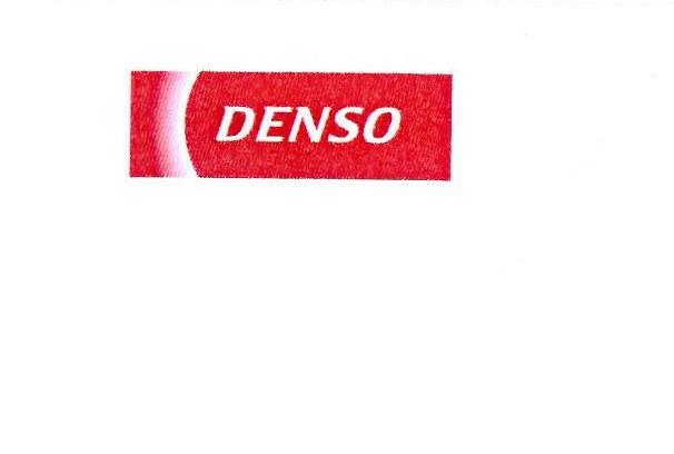 Paraqitja e markës DENSO