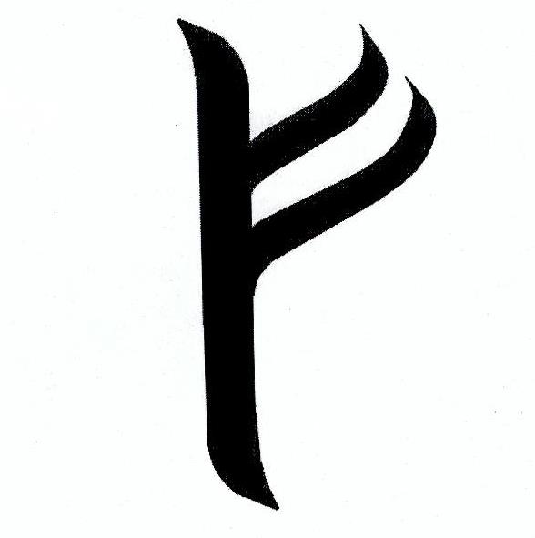 Paraqitja e markës AL/T/2020/351