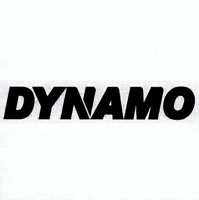 Paraqitja e markës DYNAMO