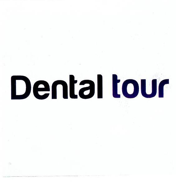Paraqitja e markës DENTAL TOUR